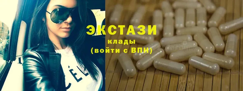 Купить наркотик аптеки Ливны АМФ  KRAKEN вход  Cocaine  ГАШИШ 