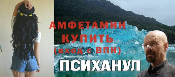 кокаин колумбия Вязьма